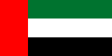 113_united-arab-emirates.png