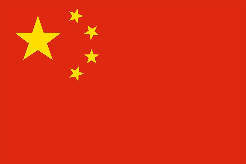 32_china.png